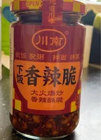 Chunnan Crispy Chili Oil