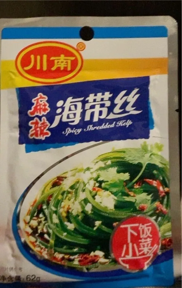 Spicy shredded kelp