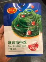 Spicy shredded kelp