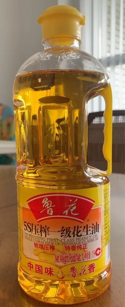 5S Pressing First-Class Peanut Oil