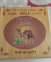 The verde ALJAMAL