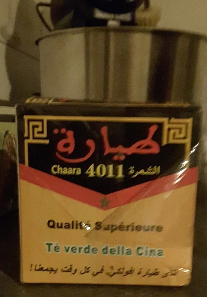 Thè Verd De Chine
