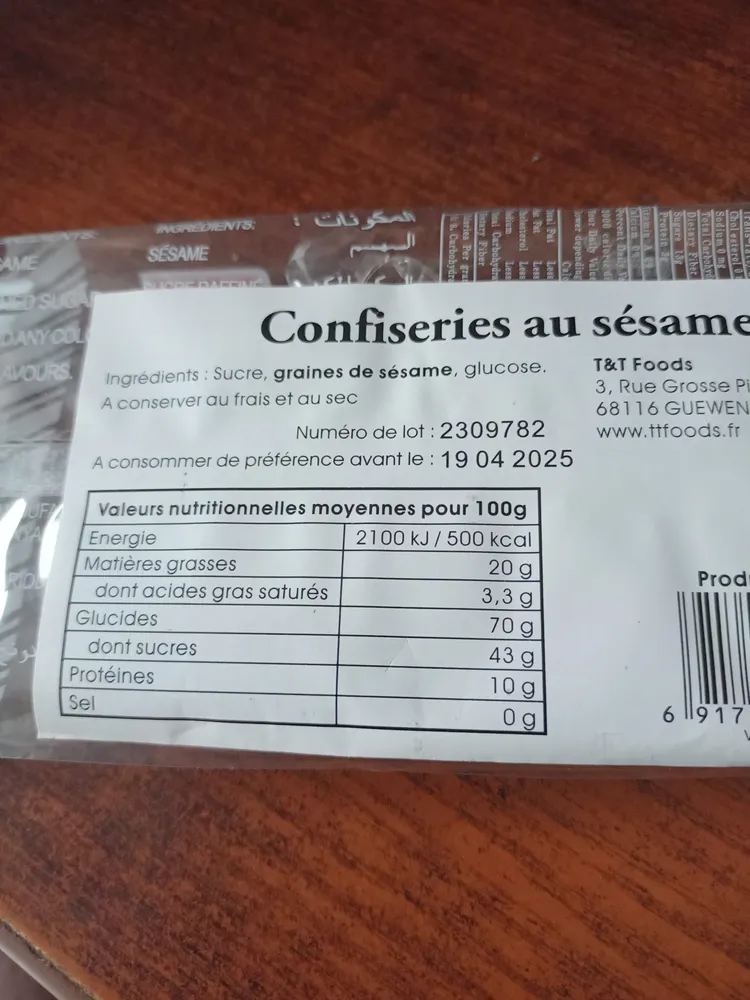 G Teaux Aux Sesames
