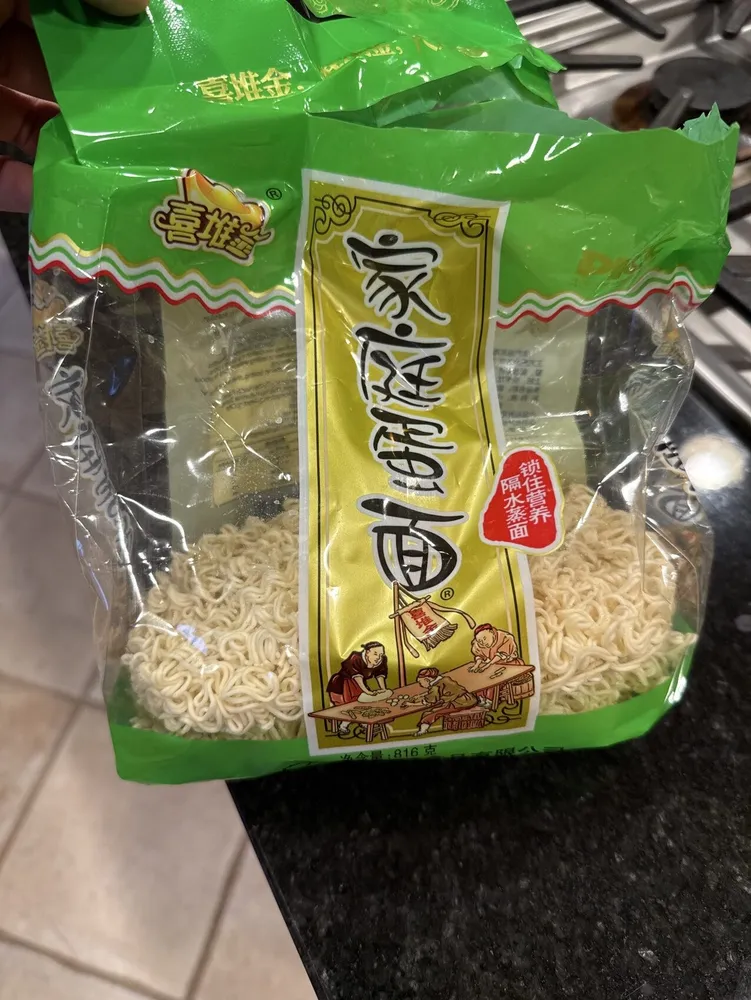 Egg Noodle