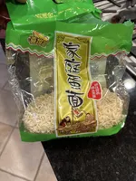 Egg Noodle