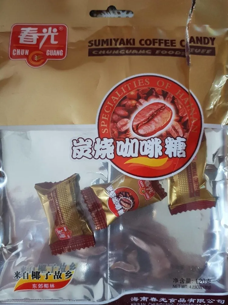 Sumiyaki Coffee Candy
