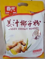 Ginger coconut powder