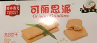 Crispy cookies