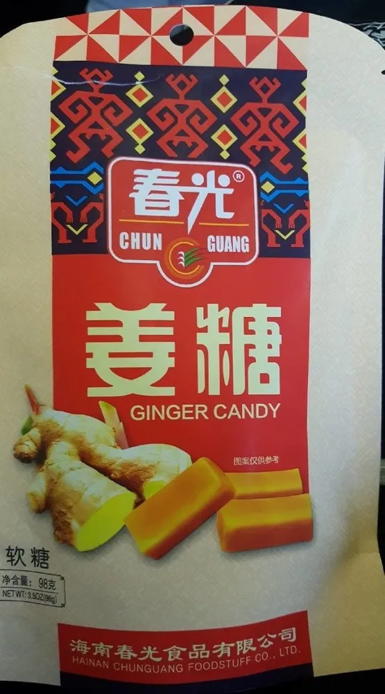 Ginger Candy