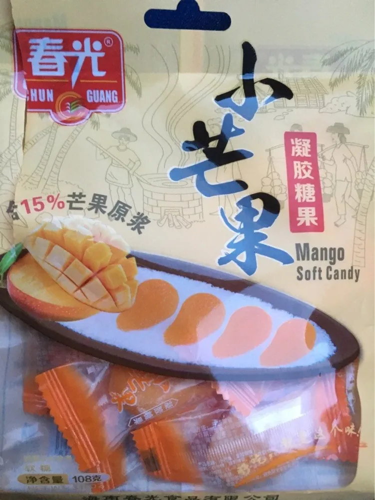 Mango Soft Candy