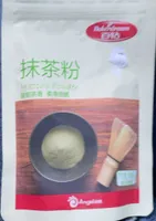 Matcha powder