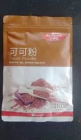 Cocoa Powder