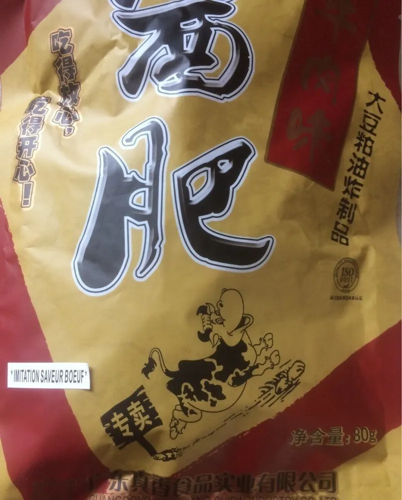 Vegetarian Beef Snack
