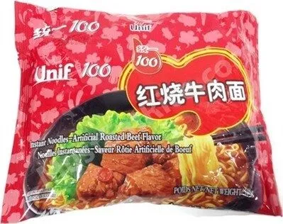 Instant noodle roasted beef flavor