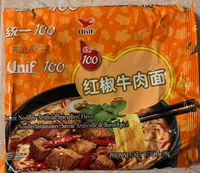 Instant Noodles Artificial Spicy Beef Flavor