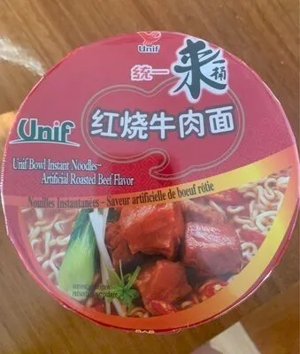 红烧牛肉面
