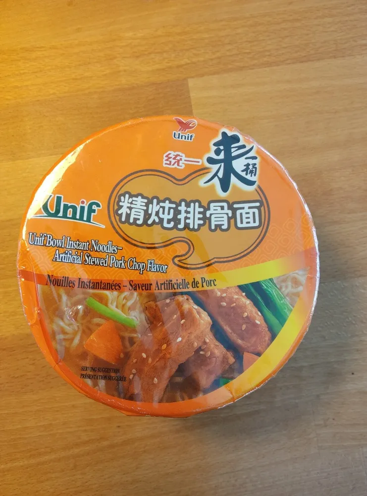 精炖排骨面