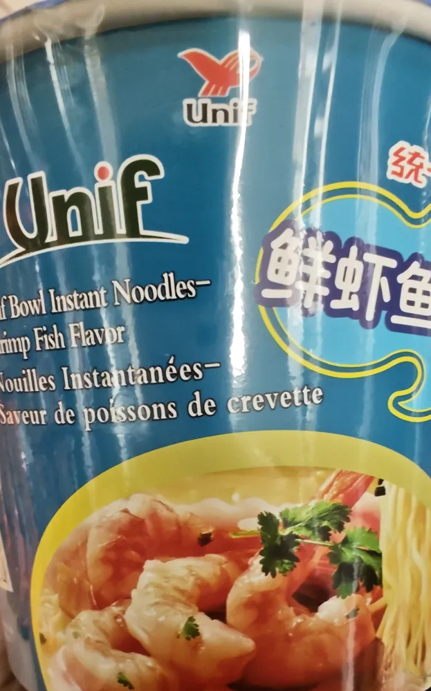 Bowl Instant Noodles – Shrimp Fish Flavor
