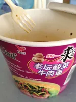 Unif Bowl Instant Noodles - Artificial Beef With Sauerkraut