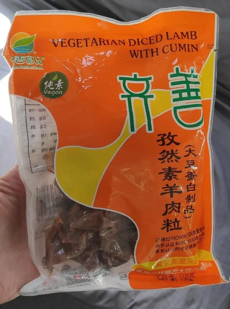 Vegetarian diced lamb with cumin