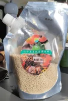Vegetarian seasoning