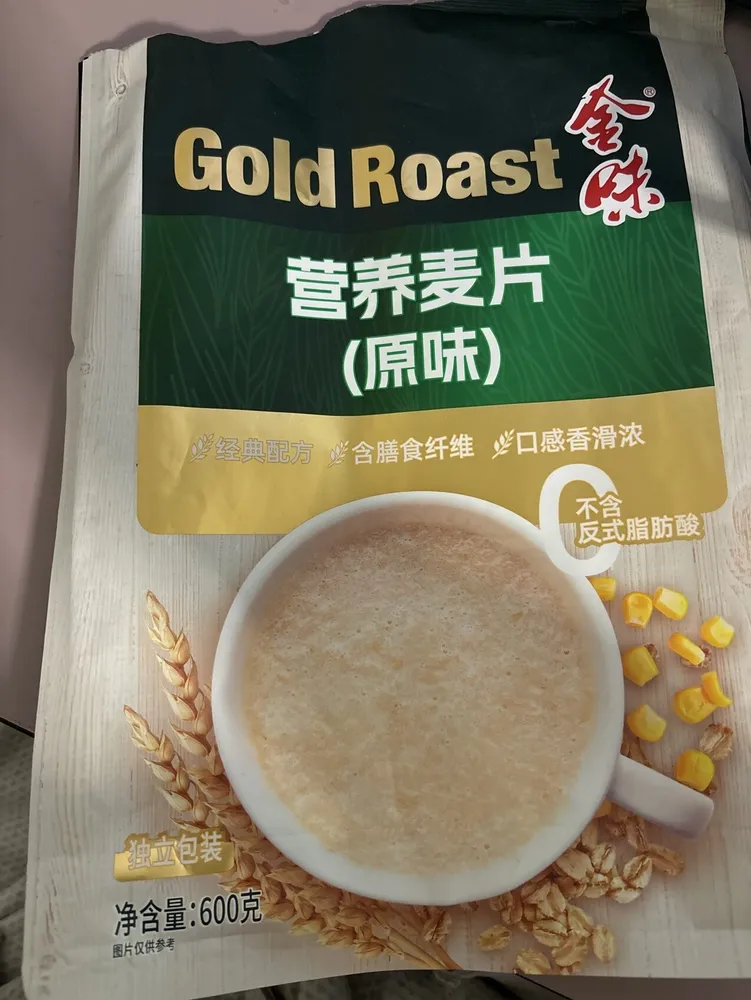 Original Flavour Instant Oatmeal Drink