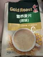 Original Flavour Instant Oatmeal Drink