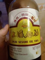 Pure sesame oil