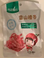 Strisce di biancospino delle nevi