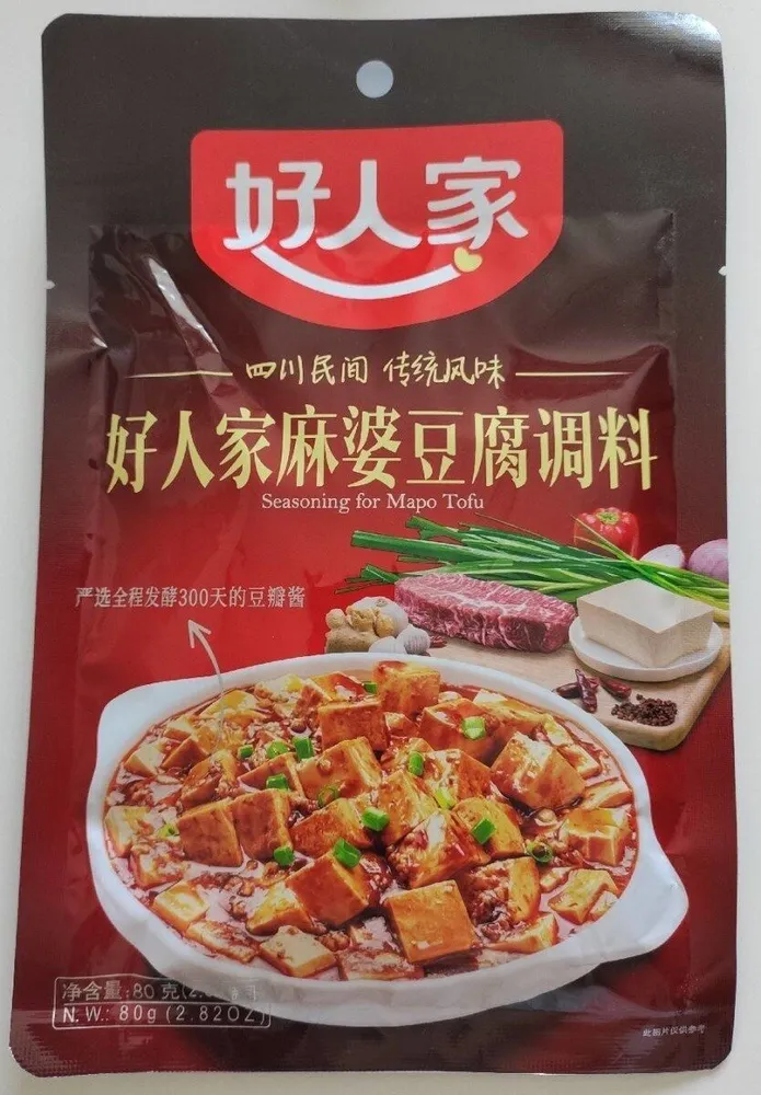 Seasoning for Mapo Tofu