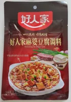 Seasoning for Mapo Tofu