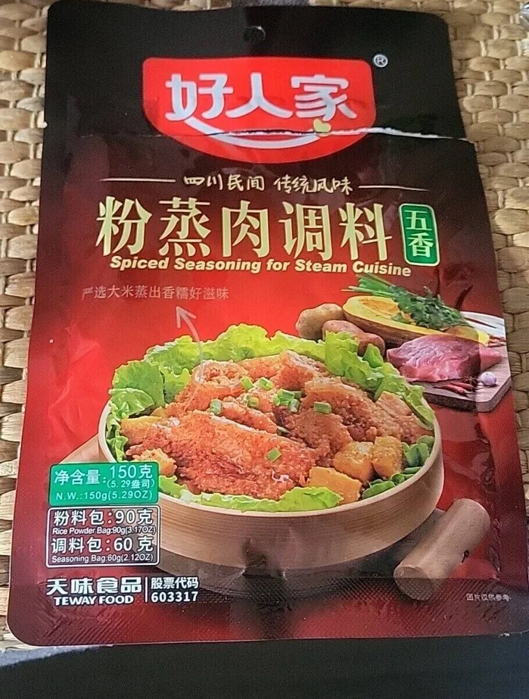 Spiced seasoning for stream cuisine
