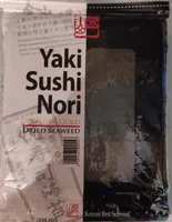 YAKI SUSHI NORI  (feuille de nori déshydratée)