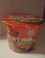 Noodles sabor ternera