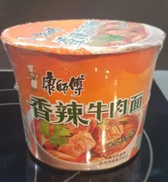 Noodle Ternera Picante