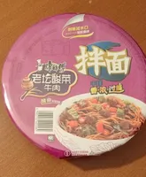 Ramen