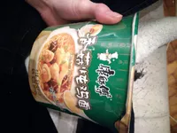 Tallarines instantáneos Chicken Noodle