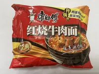 红烧牛肉面