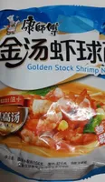 Golden Stock Shrimp Noodles