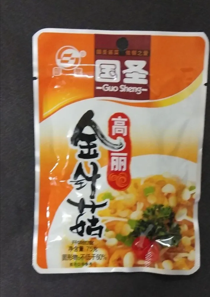 preserved enoki mushroom
