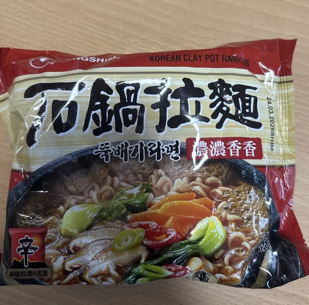 Nongshim Clay Pot Ramyun 120G
