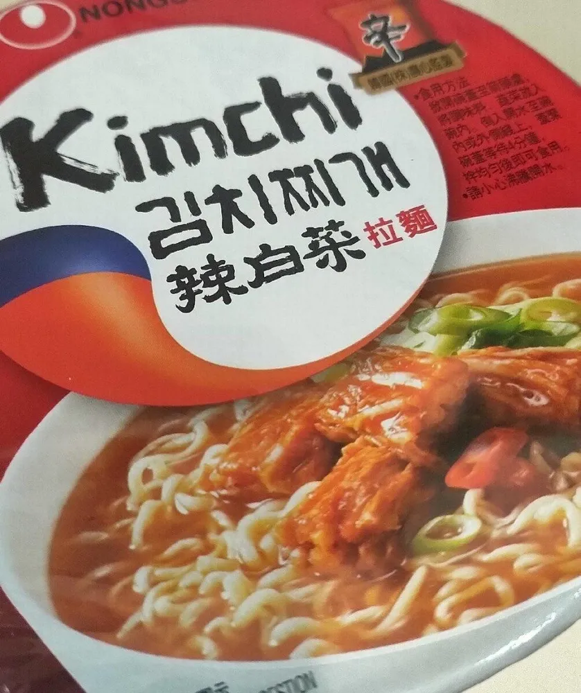 Tallarines Kimchi NONGSHIM