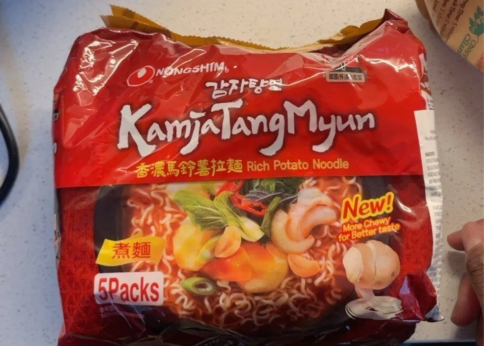 KamjaTangMyun