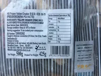 HS Frozen yellow croaker