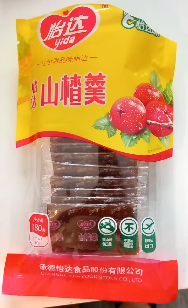 Confiserie à la cenelle en barre