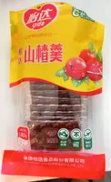 Confiserie à la cenelle en barre
