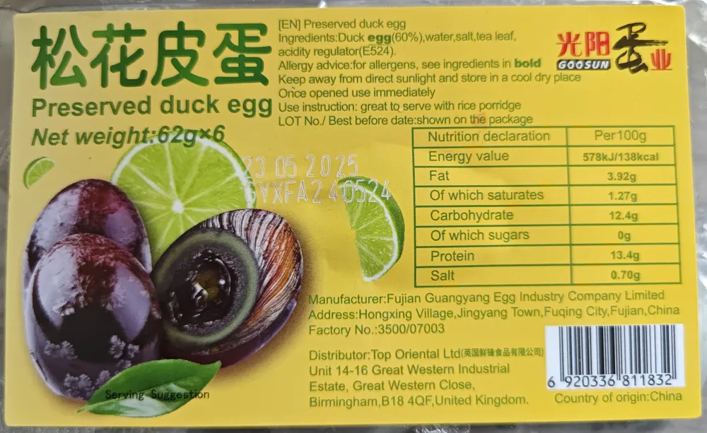 Preserved Duck Egg