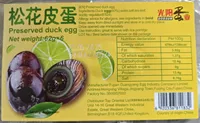 Preserved Duck Egg