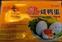Salty eggs