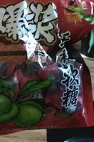 Soft Candy (Plum Flavor)